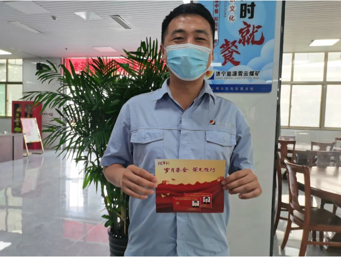 微信截圖_20220705085356.png