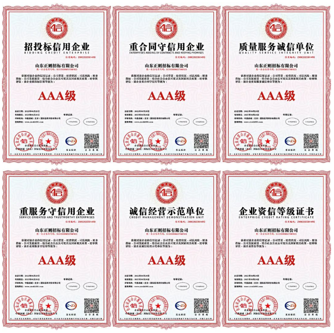 微信截圖_20220705090125.png