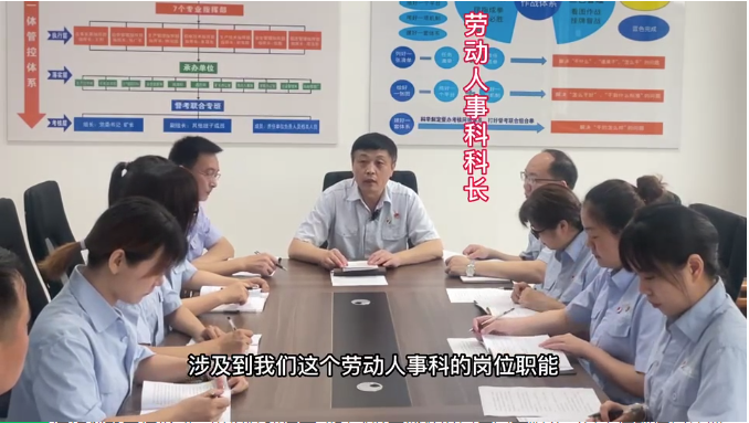 微信截圖_20220707093256.png