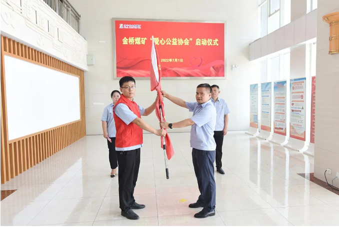 微信截圖_20220707092524.png
