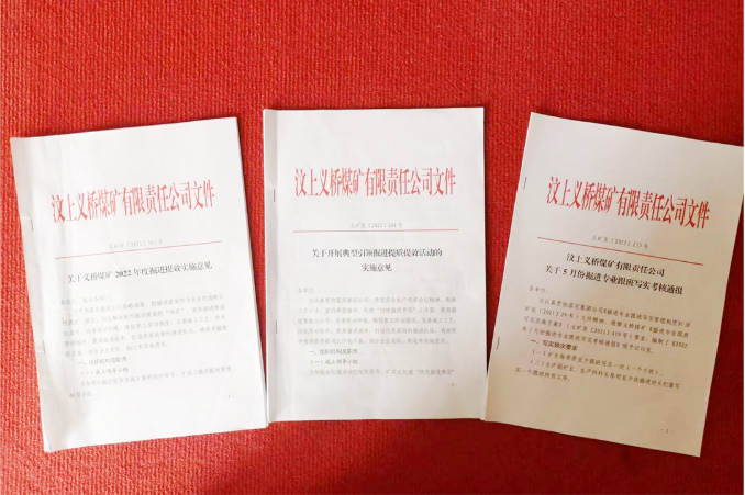微信截圖_20220707093643.png