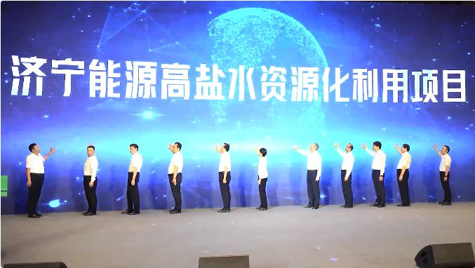 微信截圖_20220707094712.png