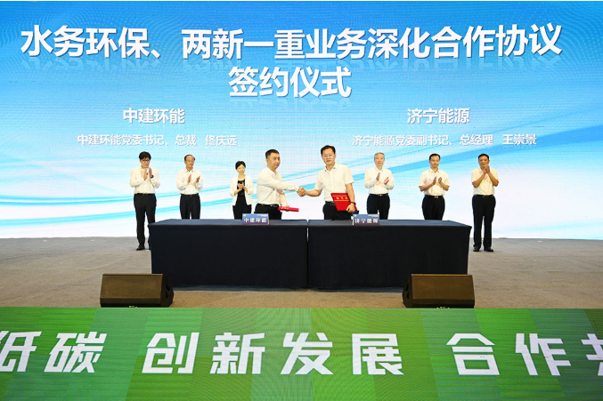 微信截圖_20220707094431.png