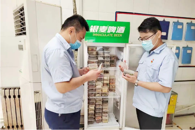 微信截圖_20220707164113.png