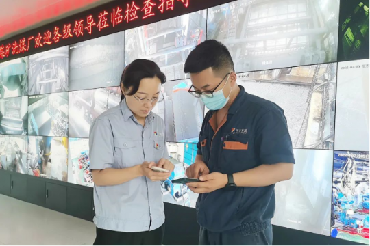 霄云煤礦丨職工打卡線上職工運動會火熱進行中