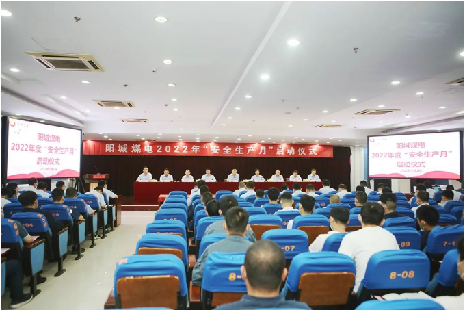 微信截圖_20220707165209.png