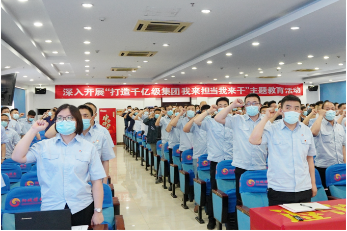 微信截圖_20220707165232.png