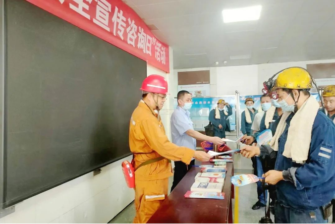 微信截圖_20220707165246.png