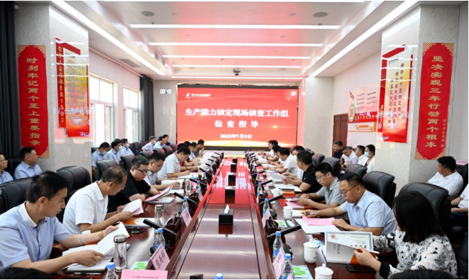 微信截圖_20220711084544.png