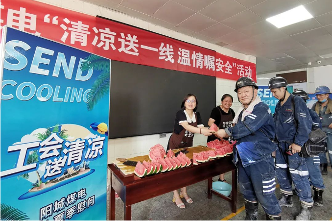 微信截圖_20220711085626.png