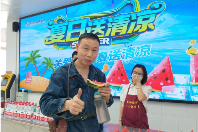 微信截圖_20220711085716.png