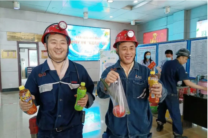 微信截圖_20220711085744.png