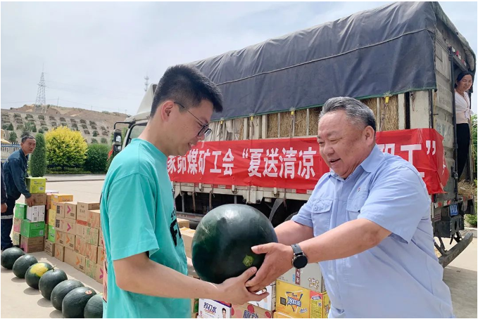 微信截圖_20220711085759.png