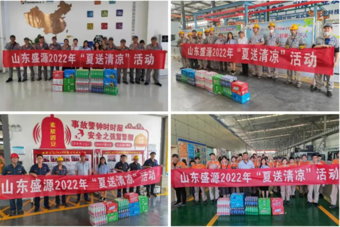 微信截圖_20220711085947.png