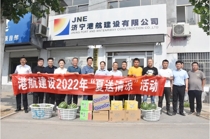 微信截圖_20220711085958.png