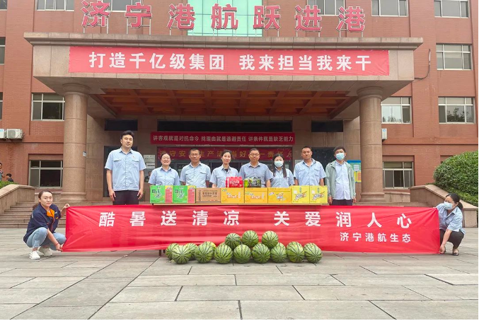 微信截圖_20220711090022.png