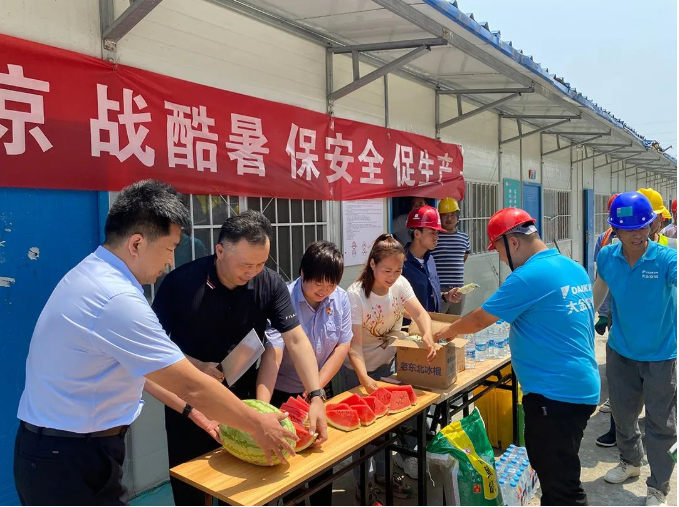 微信截圖_20220711090058.png