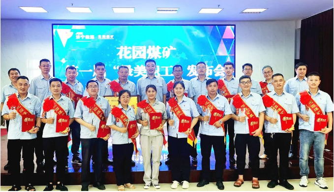 微信截圖_20220712092454.png