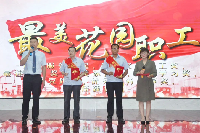 微信截圖_20220712092504.png