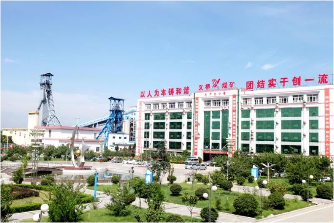 微信截圖_20220712091357.png