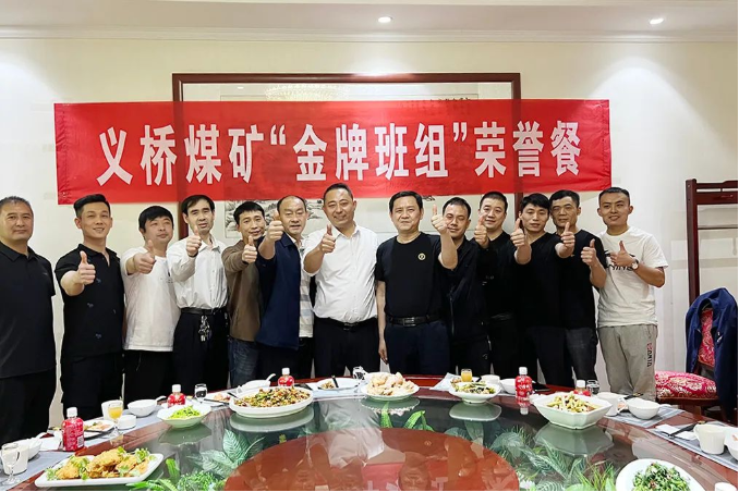 微信截圖_20220712091452.png
