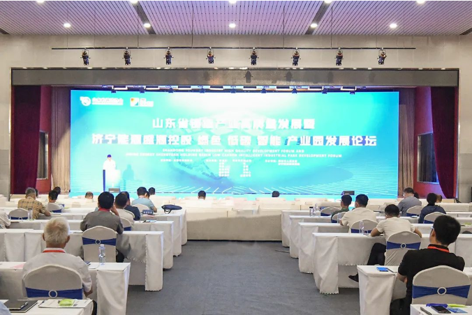 微信截圖_20220712093525.png