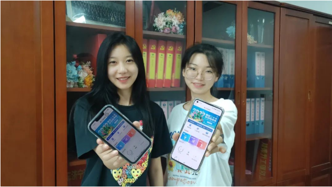 微信截圖_20220712160954.png