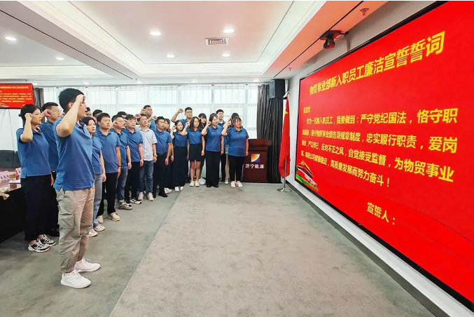 微信截圖_20220712161345.png
