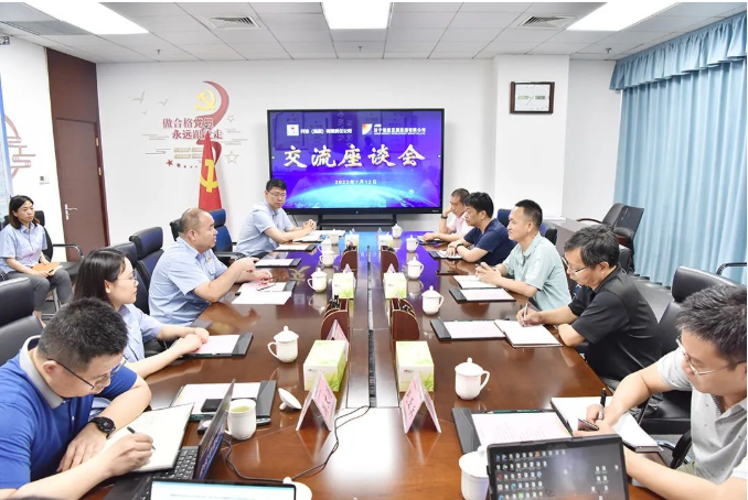微信截圖_20220713110333.png