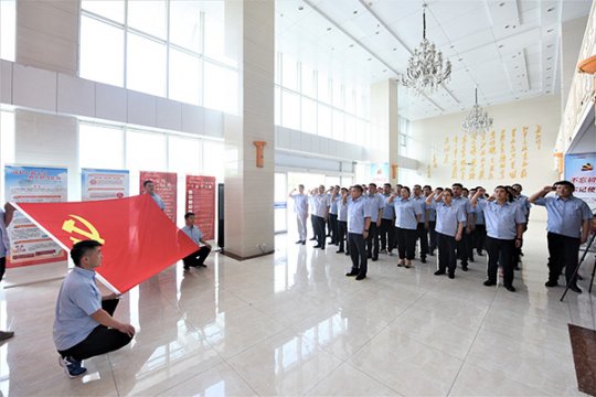 匯聚磅礴力量  攀登跨越之旅