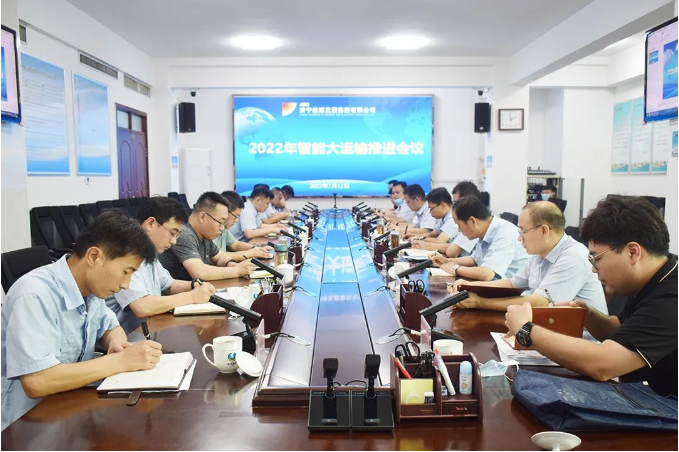 微信截圖_20220714155459.png