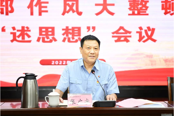 微信截圖_20220714155843.png
