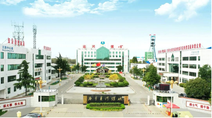 微信截圖_20220715152456.png
