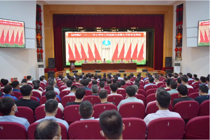 微信截圖_20220715152514.png
