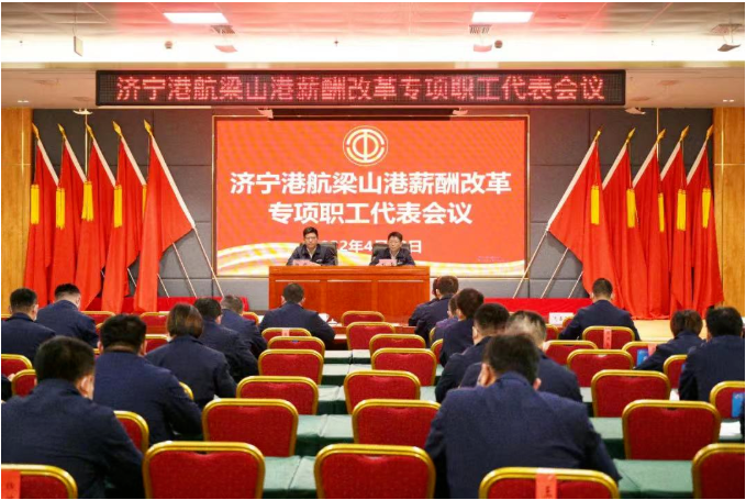 微信截圖_20220715153940.png