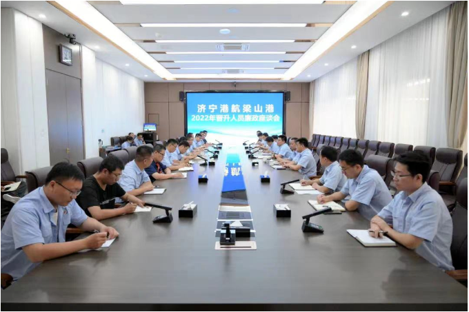 微信截圖_20220715154000.png