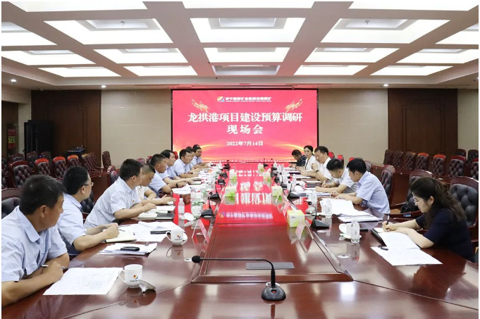 微信截圖_20220715155207.png