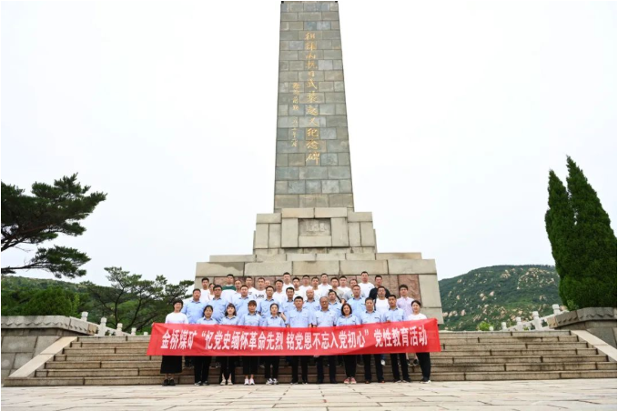 微信截圖_20220716141040.png