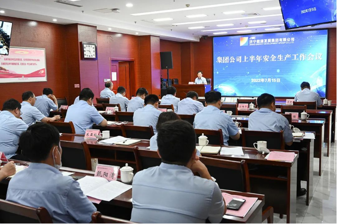 微信截圖_20220716142519.png