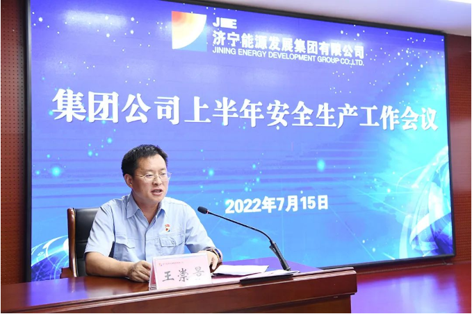 微信截圖_20220716142533.png