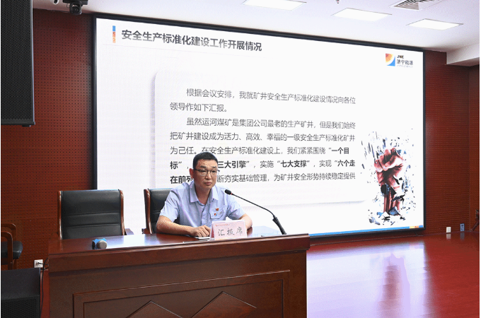 微信截圖_20220716142621.png