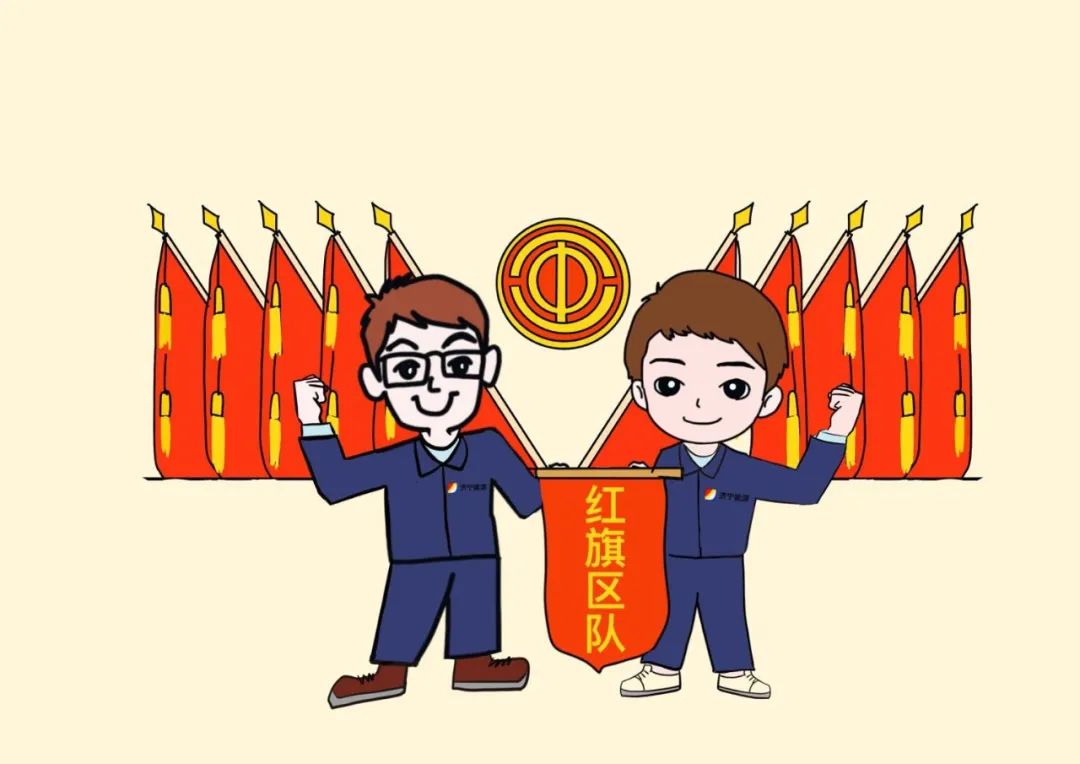 微信圖片_20220717082121.jpg