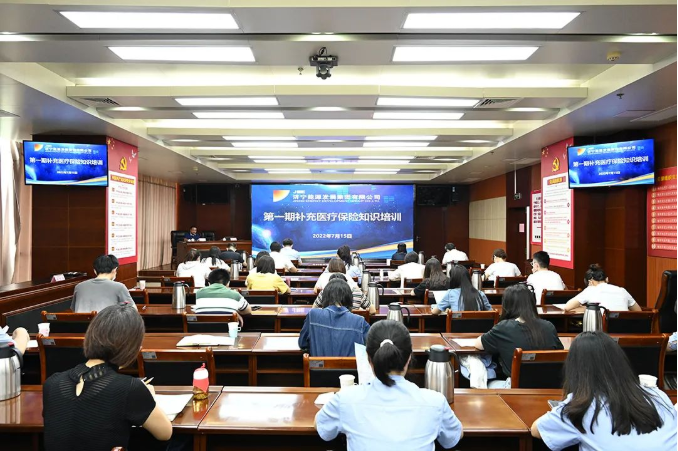 微信截圖_20220717083255.png