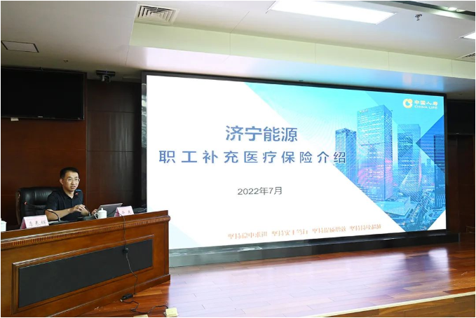 微信截圖_20220717083304.png