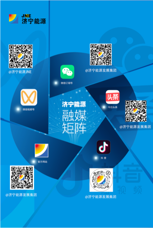 微信截圖_20220717083819.png