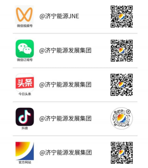 微信截圖_20220717083835.png