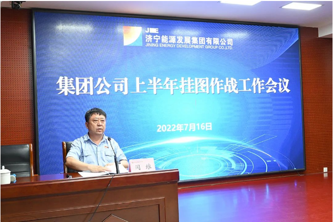 微信截圖_20220717085332.png