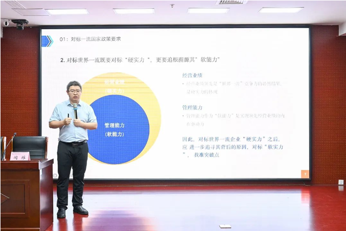 微信截圖_20220717085341.png