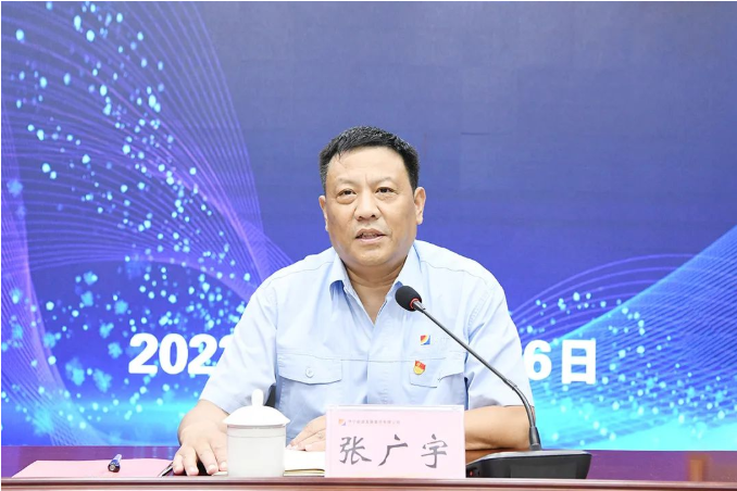 微信截圖_20220717090236.png