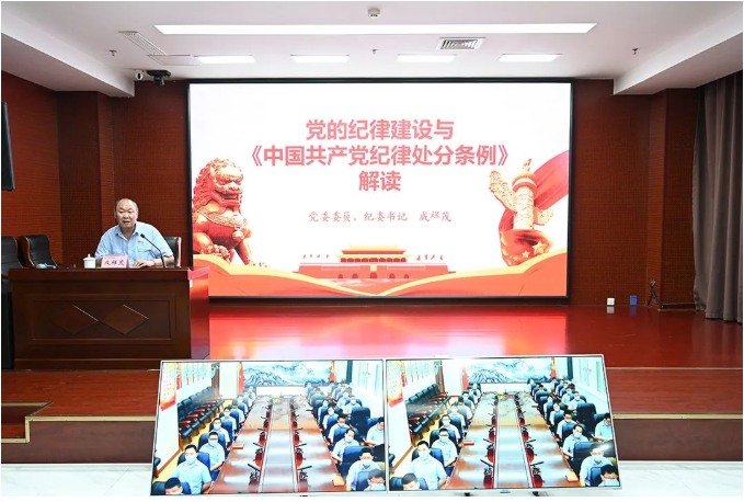 微信截圖_20220717090312.png